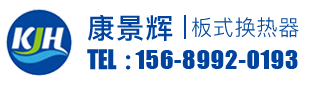 珞石機(jī)械LSTONE成都工廠(chǎng)